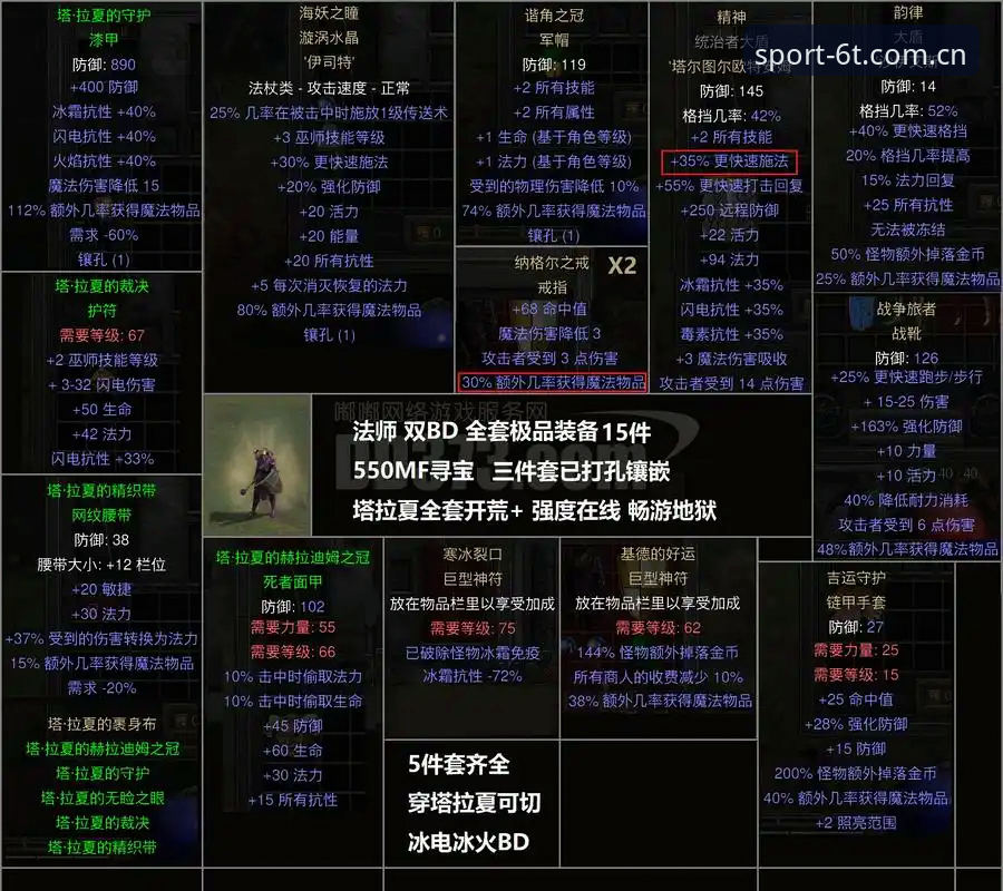 马赛更衣室斗殴事件深度评测：贝纳蒂亚的体育总监生存指南